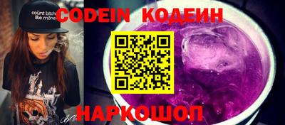 трава Кудрово