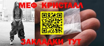 трава Кудрово