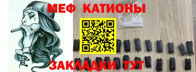 прущая мука Кудымкар