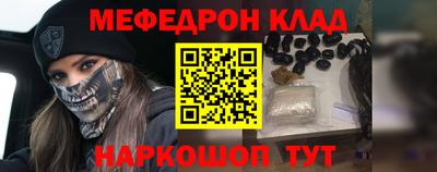 тгк Кузнецк