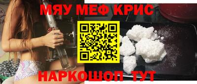 тгк Кузнецк
