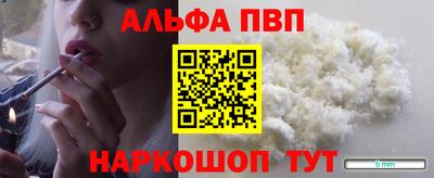 прущая мука Кудымкар