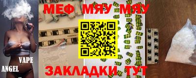трава Кудрово