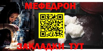 тгк Кузнецк