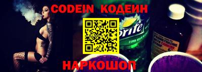 прущая мука Кудымкар