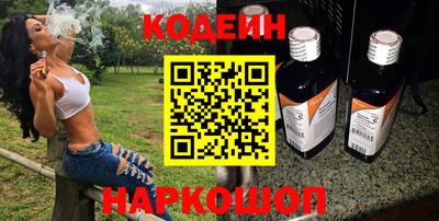 тгк Кузнецк