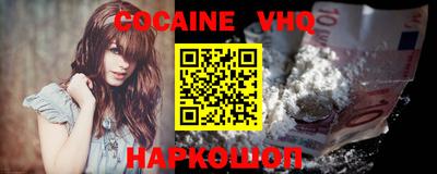 трава Кудрово