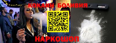 прущая мука Кудымкар