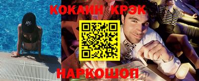 тгк Кузнецк