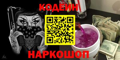 прущая мука Кудымкар