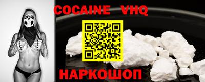 прущая мука Кудымкар