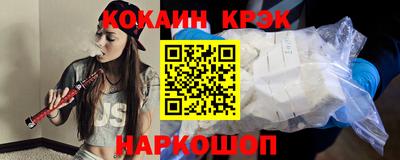 трава Кудрово