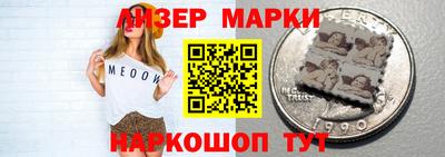 прущая мука Кудымкар