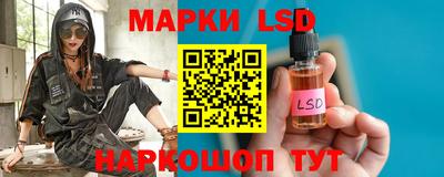 тгк Кузнецк