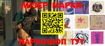 трава Кудрово