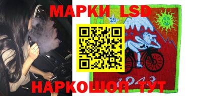 трава Кудрово