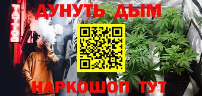 прущая мука Кудымкар