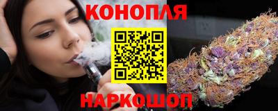 прущая мука Кудымкар