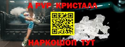 прущая мука Кудымкар