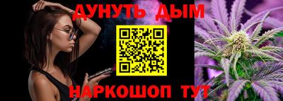 тгк Кузнецк