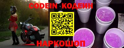 тгк Кузнецк