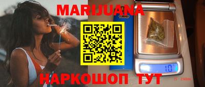 прущая мука Кудымкар