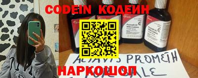 трава Кудрово
