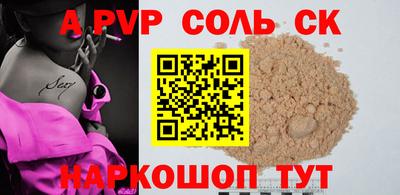 трава Кудрово