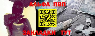 трава Кудрово