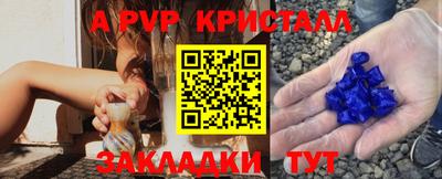 трава Кудрово