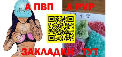 тгк Кузнецк