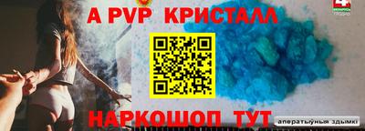 трава Кудрово
