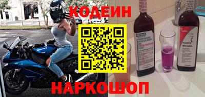 тгк Кузнецк