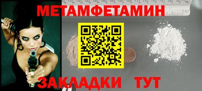 прущая мука Кудымкар