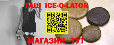 прущая мука Кудымкар