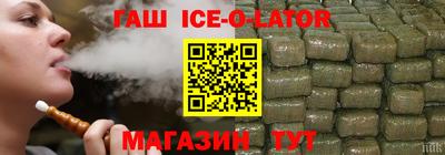 прущая мука Кудымкар