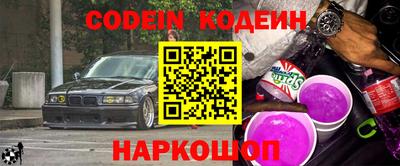 трава Кудрово