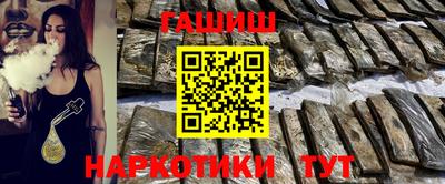 трава Кудрово