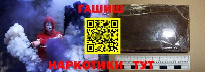 прущая мука Кудымкар