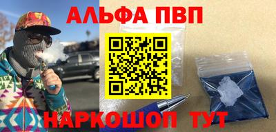 трава Кудрово