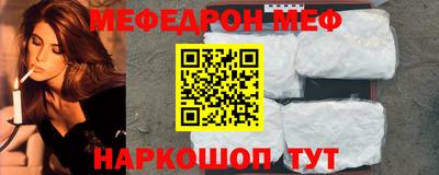 тгк Кузнецк