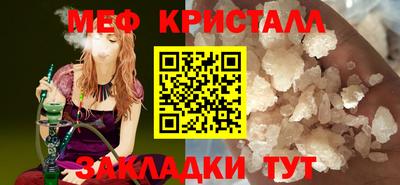 трава Кудрово