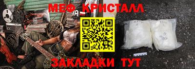 тгк Кузнецк