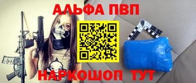 трава Кудрово