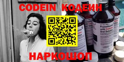 прущая мука Кудымкар