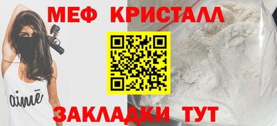 прущая мука Кудымкар
