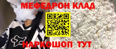 прущая мука Кудымкар
